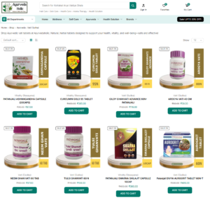 Ayurvedic Vati