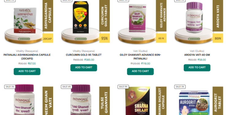 Ayurvedic Vati