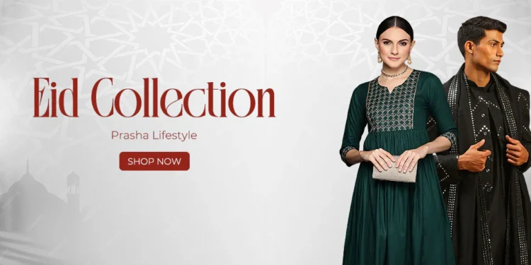 EID Collection