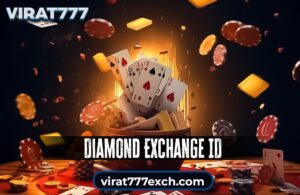 diamond exchange id