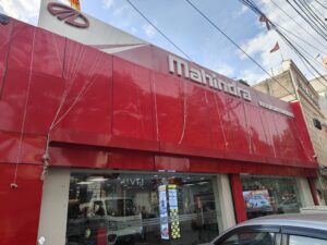 Mahindra commercial vehicle showroom