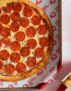custom pizza liner