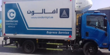refrigerated cargo transport GCC
