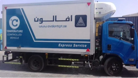 refrigerated cargo transport GCC