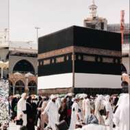 cheap umrah packages