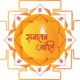 sanatan jyoti